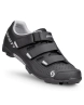 Chaussures VTT Homme MTB COMP RS Noir/Argent - Image 1/6