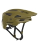 Casque VTT Unisexe STEGO PLUS Vert Olive - Image 1/1