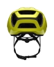 Casque Route/VTT Unisexe SUPRA Jaune - Image 3/3