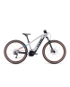 VTT électrique semi rigide Enfant REACTION HYBRID ROOKIE SLX 400 Blanc - Image 1/6